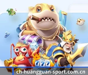 皇冠体育APP的核心发展理念与愿景